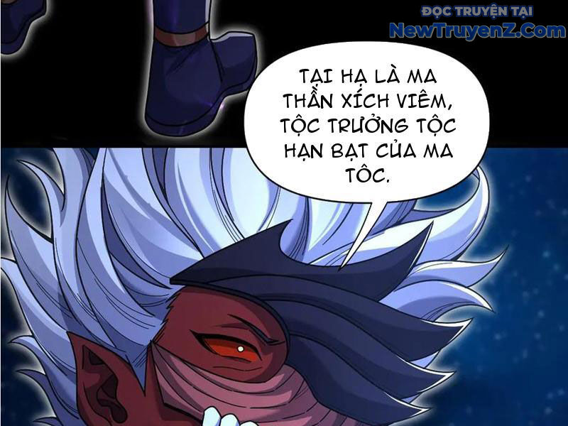 Bắt Đầu Chấn Kinh Nữ Đế Lão Bà, Ta Vô Địch! Chapter 71 - Trang 2