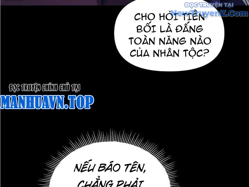 Bắt Đầu Chấn Kinh Nữ Đế Lão Bà, Ta Vô Địch! Chapter 71 - Trang 2