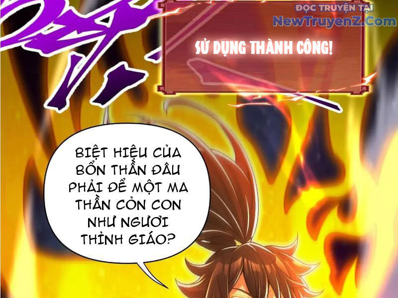 Bắt Đầu Chấn Kinh Nữ Đế Lão Bà, Ta Vô Địch! Chapter 71 - Trang 2