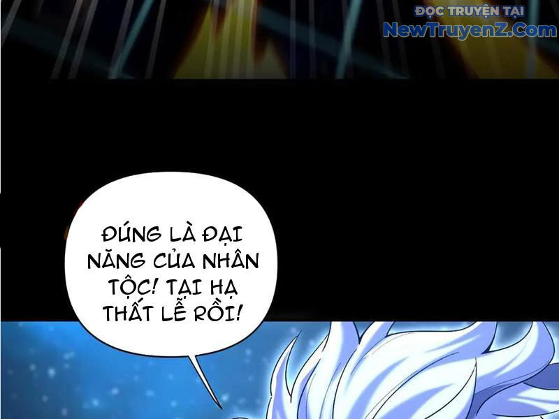 Bắt Đầu Chấn Kinh Nữ Đế Lão Bà, Ta Vô Địch! Chapter 71 - Trang 2