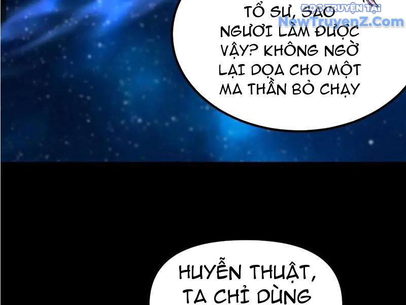 Bắt Đầu Chấn Kinh Nữ Đế Lão Bà, Ta Vô Địch! Chapter 71 - Trang 2
