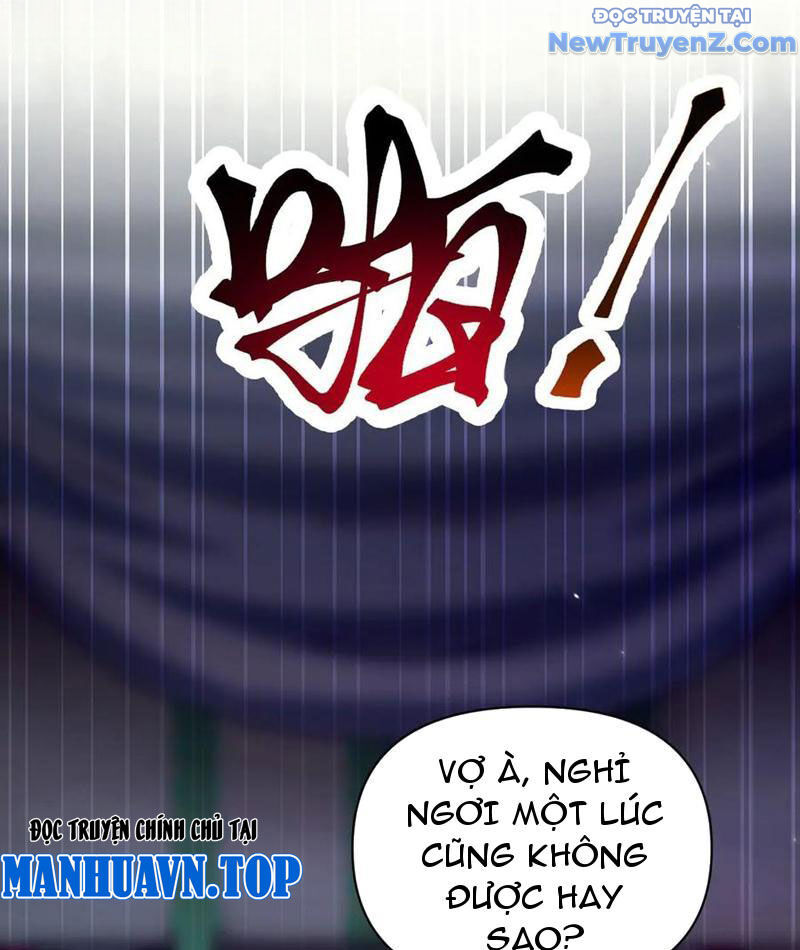 Bắt Đầu Chấn Kinh Nữ Đế Lão Bà, Ta Vô Địch! Chapter 72 - Trang 2