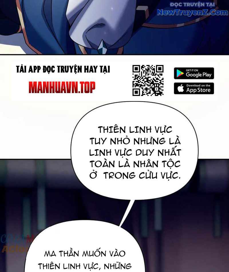 Bắt Đầu Chấn Kinh Nữ Đế Lão Bà, Ta Vô Địch! Chapter 72 - Trang 2