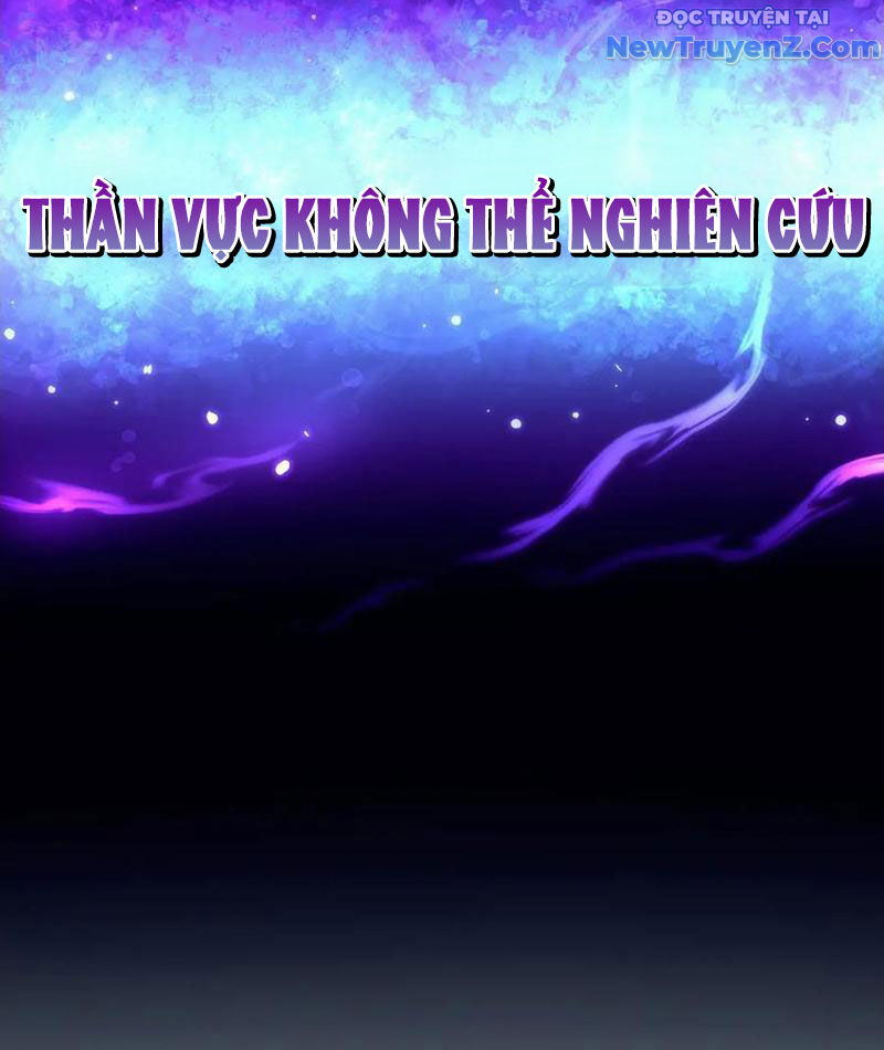 Bắt Đầu Chấn Kinh Nữ Đế Lão Bà, Ta Vô Địch! Chapter 72 - Trang 2