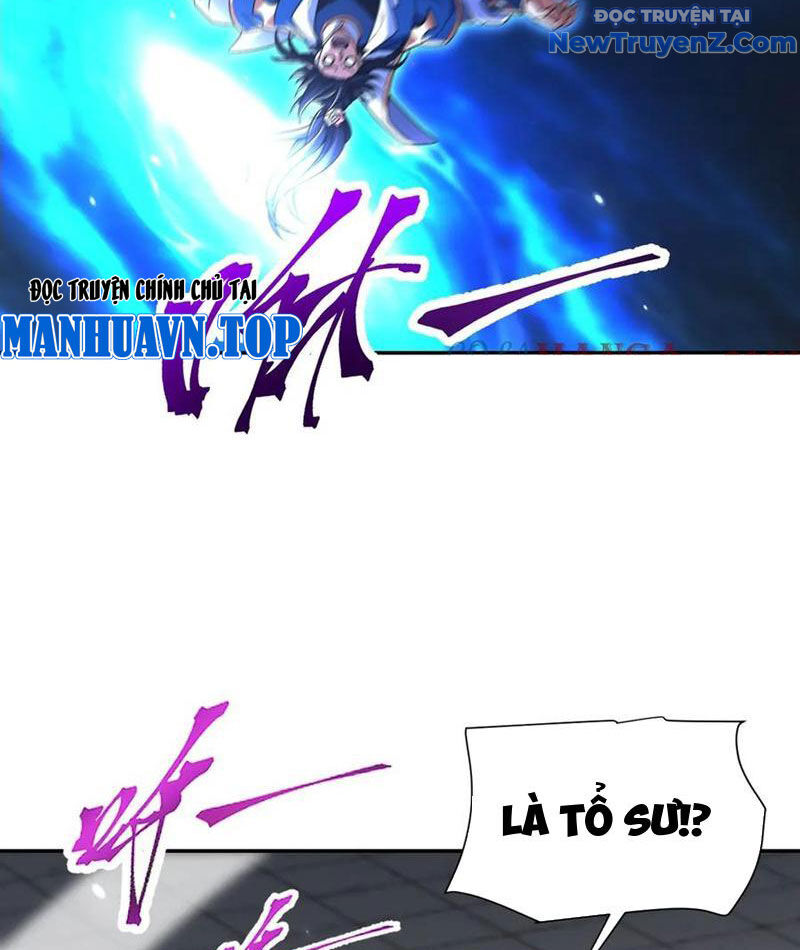 Bắt Đầu Chấn Kinh Nữ Đế Lão Bà, Ta Vô Địch! Chapter 72 - Trang 2