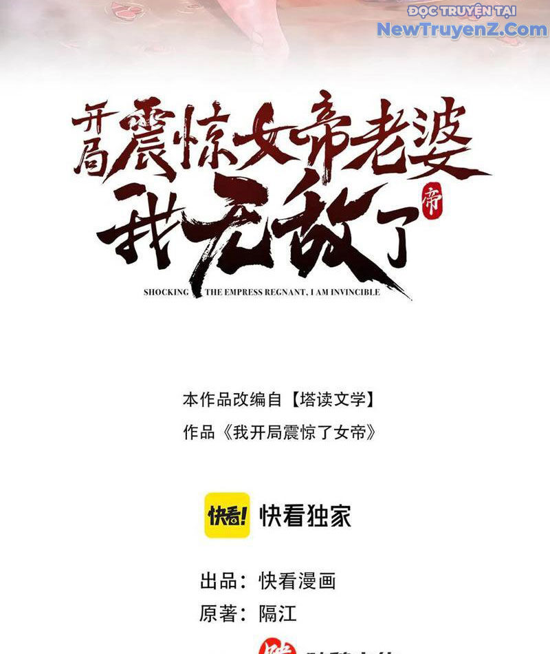 Bắt Đầu Chấn Kinh Nữ Đế Lão Bà, Ta Vô Địch! Chapter 72 - Trang 2