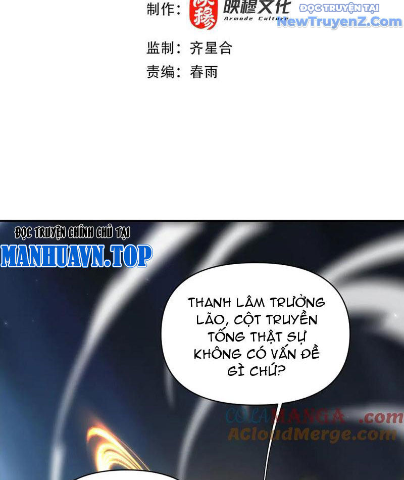 Bắt Đầu Chấn Kinh Nữ Đế Lão Bà, Ta Vô Địch! Chapter 72 - Trang 2