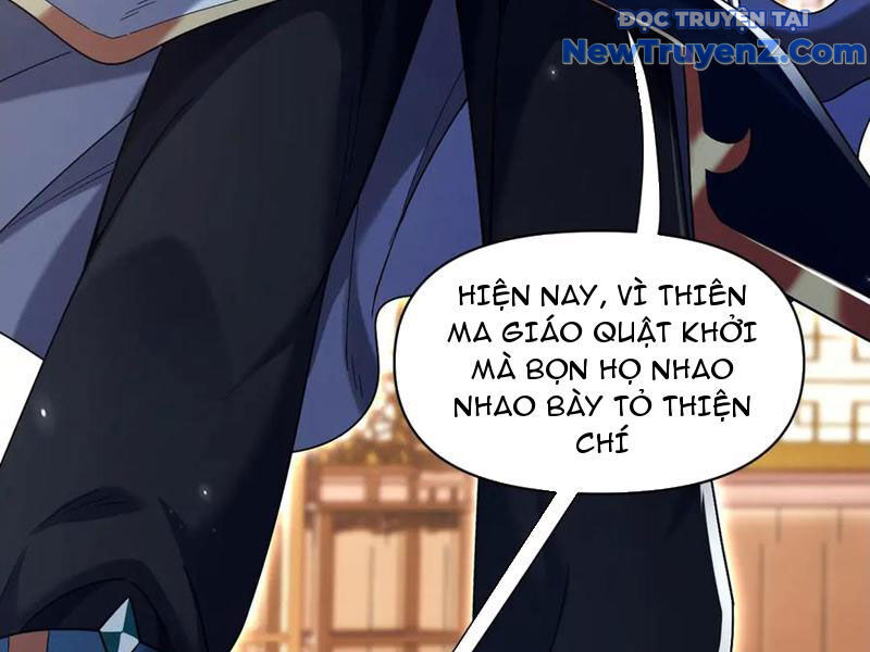 Bắt Đầu Chấn Kinh Nữ Đế Lão Bà, Ta Vô Địch! Chapter 73 - Trang 2