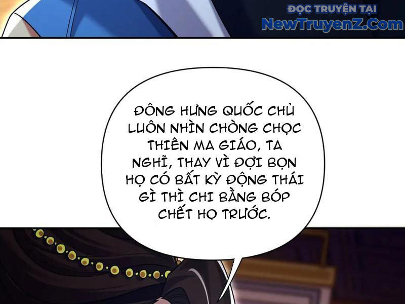 Bắt Đầu Chấn Kinh Nữ Đế Lão Bà, Ta Vô Địch! Chapter 73 - Trang 2