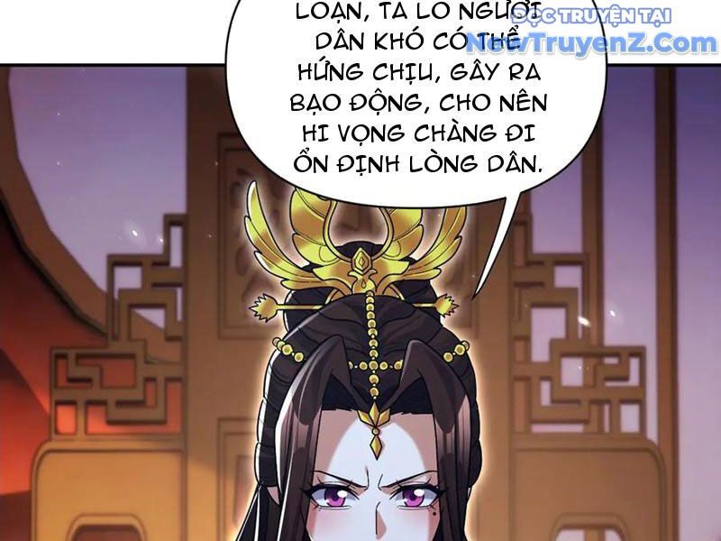 Bắt Đầu Chấn Kinh Nữ Đế Lão Bà, Ta Vô Địch! Chapter 73 - Trang 2