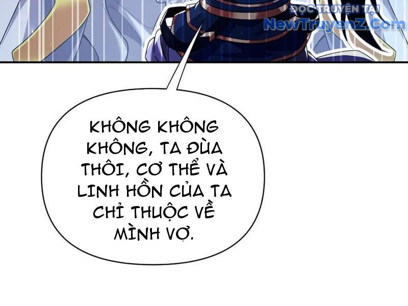 Bắt Đầu Chấn Kinh Nữ Đế Lão Bà, Ta Vô Địch! Chapter 73 - Trang 2