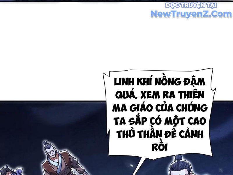 Bắt Đầu Chấn Kinh Nữ Đế Lão Bà, Ta Vô Địch! Chapter 73 - Trang 2