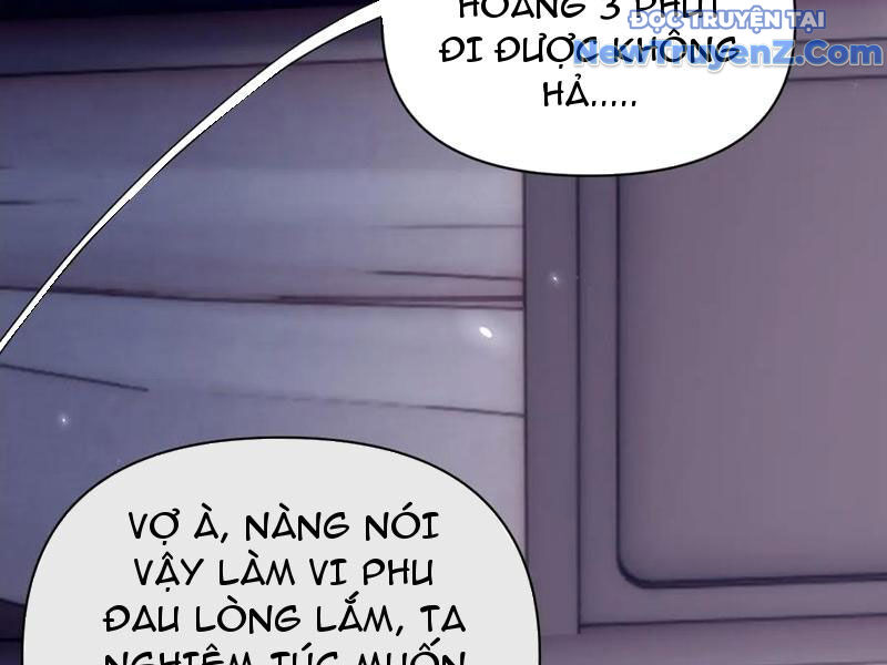 Bắt Đầu Chấn Kinh Nữ Đế Lão Bà, Ta Vô Địch! Chapter 73 - Trang 2