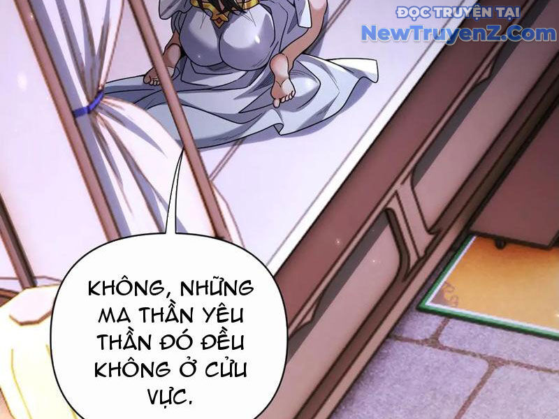 Bắt Đầu Chấn Kinh Nữ Đế Lão Bà, Ta Vô Địch! Chapter 73 - Trang 2