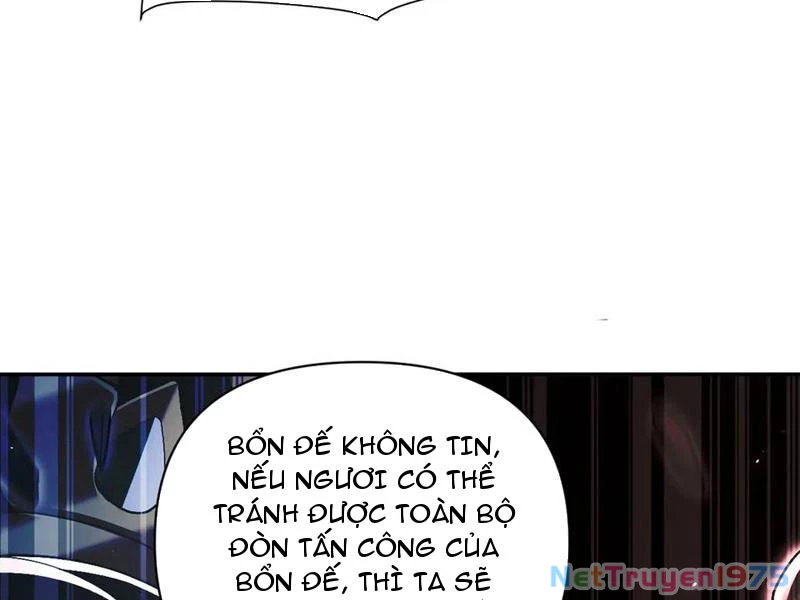 Bắt Đầu Chấn Kinh Nữ Đế Lão Bà, Ta Vô Địch! Chapter 75 - Trang 2