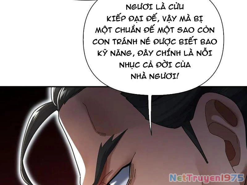 Bắt Đầu Chấn Kinh Nữ Đế Lão Bà, Ta Vô Địch! Chapter 75 - Trang 2