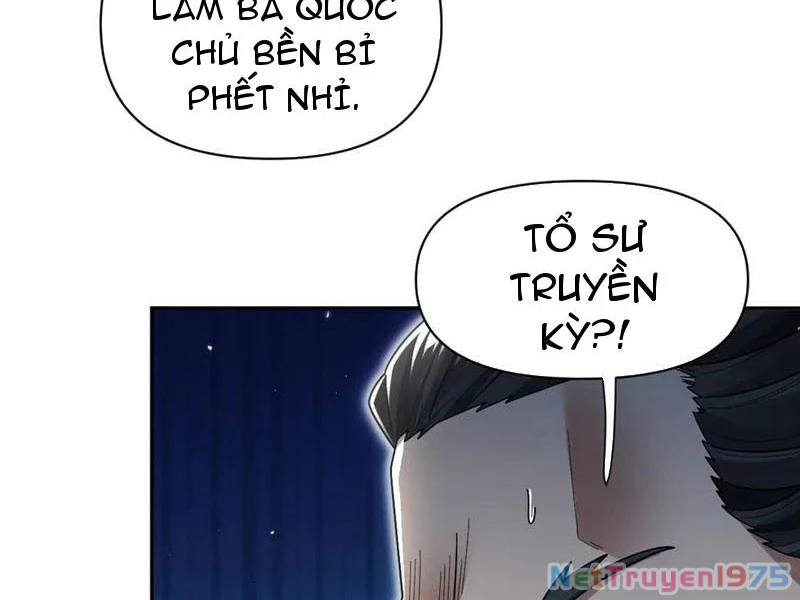 Bắt Đầu Chấn Kinh Nữ Đế Lão Bà, Ta Vô Địch! Chapter 75 - Trang 2