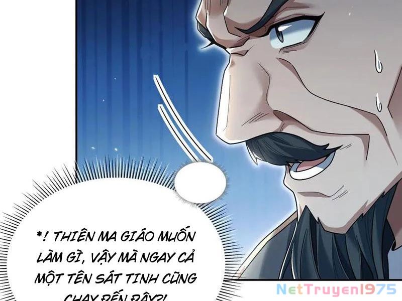 Bắt Đầu Chấn Kinh Nữ Đế Lão Bà, Ta Vô Địch! Chapter 75 - Trang 2