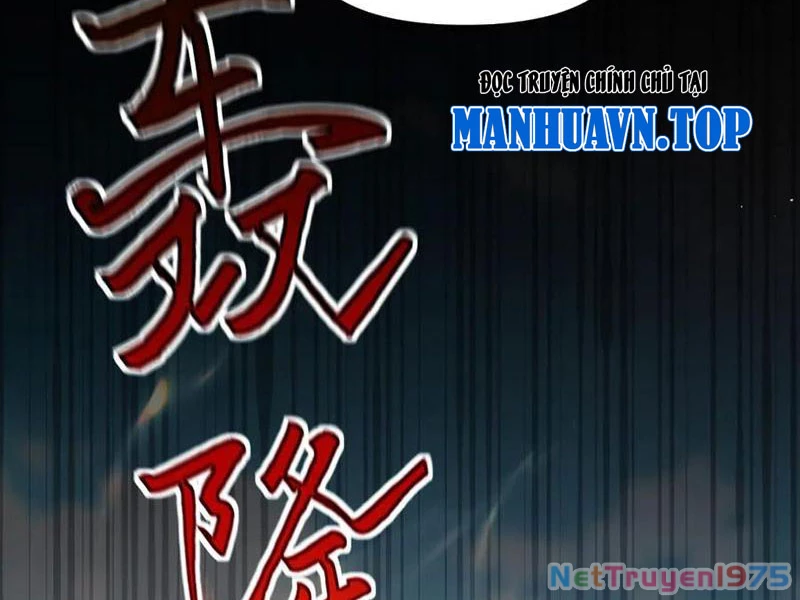 Bắt Đầu Chấn Kinh Nữ Đế Lão Bà, Ta Vô Địch! Chapter 75 - Trang 2