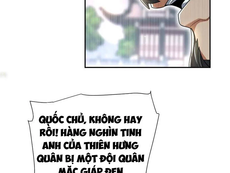Bắt Đầu Chấn Kinh Nữ Đế Lão Bà, Ta Vô Địch! Chapter 75 - Trang 2