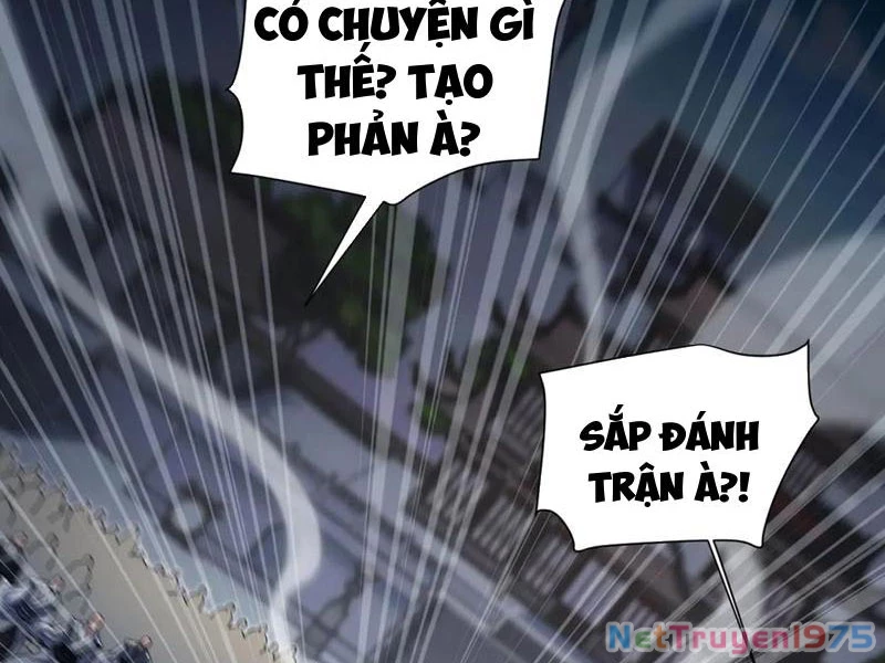 Bắt Đầu Chấn Kinh Nữ Đế Lão Bà, Ta Vô Địch! Chapter 75 - Trang 2