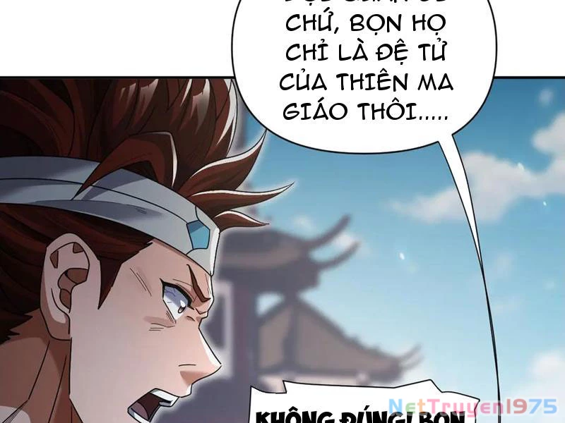 Bắt Đầu Chấn Kinh Nữ Đế Lão Bà, Ta Vô Địch! Chapter 75 - Trang 2