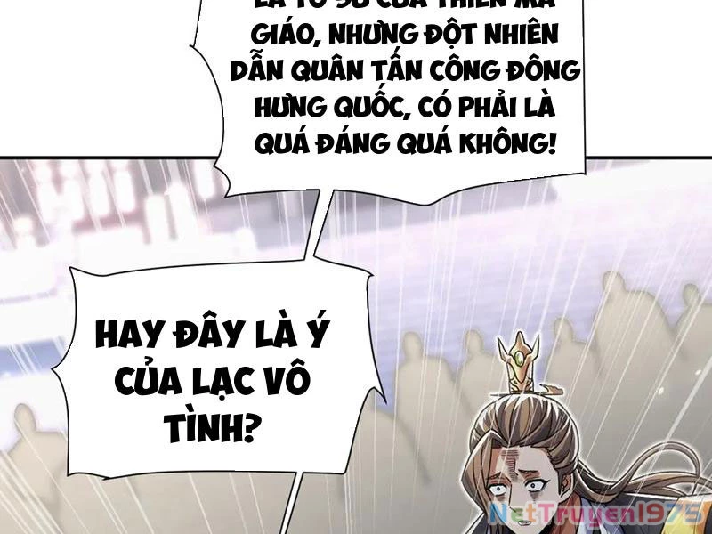Bắt Đầu Chấn Kinh Nữ Đế Lão Bà, Ta Vô Địch! Chapter 75 - Trang 2