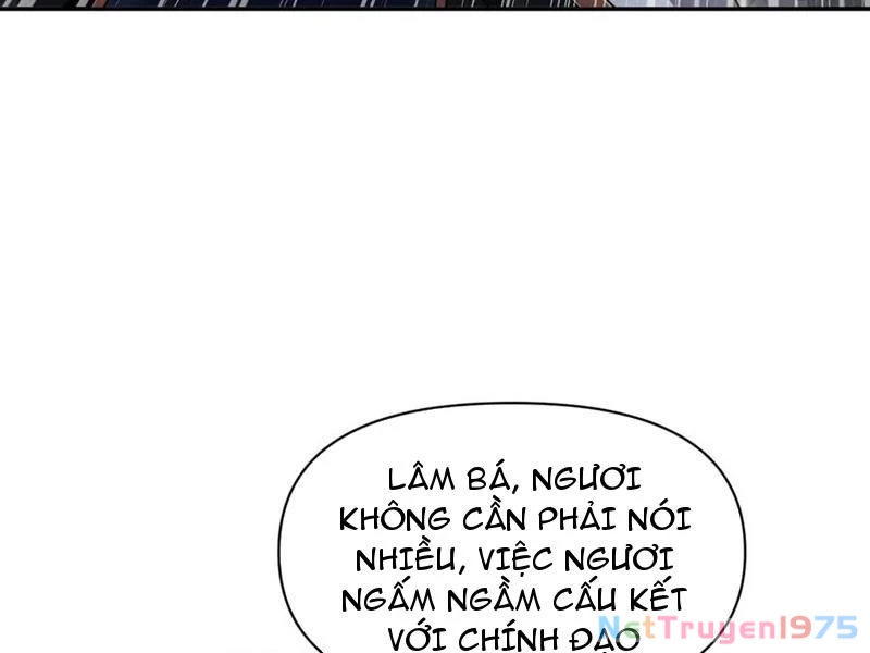 Bắt Đầu Chấn Kinh Nữ Đế Lão Bà, Ta Vô Địch! Chapter 75 - Trang 2