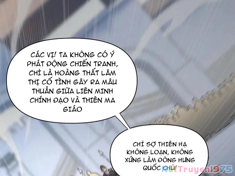 Bắt Đầu Chấn Kinh Nữ Đế Lão Bà, Ta Vô Địch! Chapter 75 - Trang 2