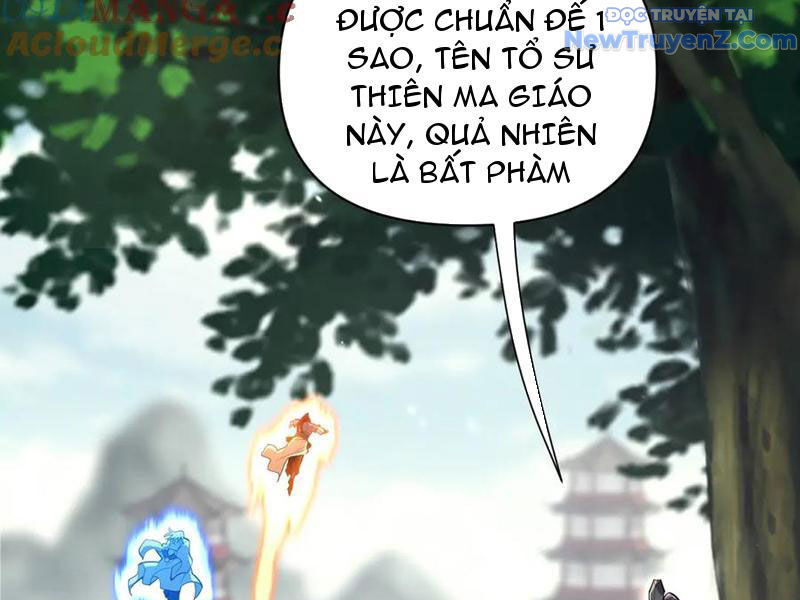 Bắt Đầu Chấn Kinh Nữ Đế Lão Bà, Ta Vô Địch! Chapter 76 - Trang 2