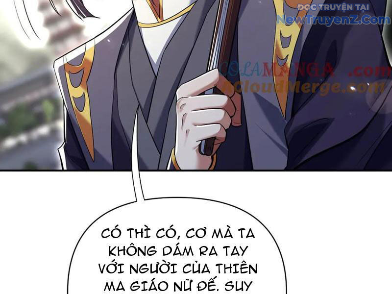 Bắt Đầu Chấn Kinh Nữ Đế Lão Bà, Ta Vô Địch! Chapter 76 - Trang 2