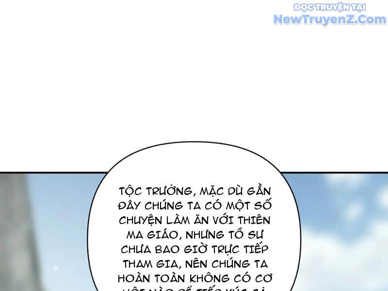 Bắt Đầu Chấn Kinh Nữ Đế Lão Bà, Ta Vô Địch! Chapter 76 - Trang 2