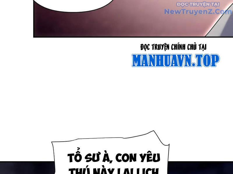 Bắt Đầu Chấn Kinh Nữ Đế Lão Bà, Ta Vô Địch! Chapter 76 - Trang 2
