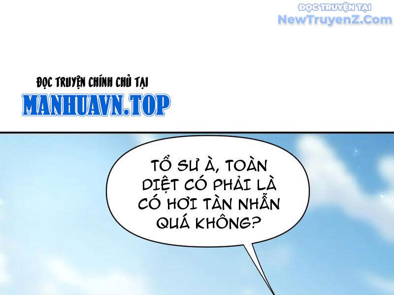 Bắt Đầu Chấn Kinh Nữ Đế Lão Bà, Ta Vô Địch! Chapter 76 - Trang 2