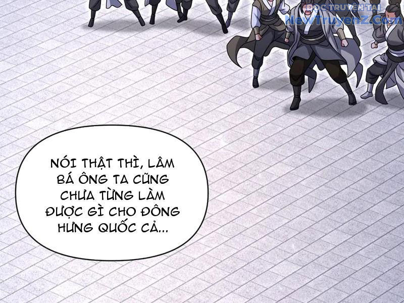 Bắt Đầu Chấn Kinh Nữ Đế Lão Bà, Ta Vô Địch! Chapter 76 - Trang 2