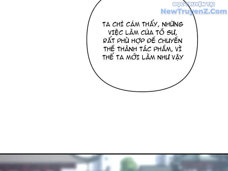 Bắt Đầu Chấn Kinh Nữ Đế Lão Bà, Ta Vô Địch! Chapter 76 - Trang 2