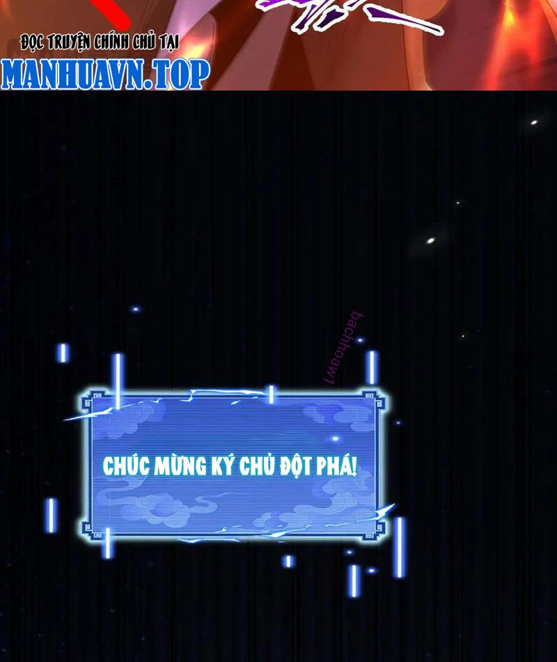 Bắt Đầu Chấn Kinh Nữ Đế Lão Bà, Ta Vô Địch! Chapter 77 - Trang 2