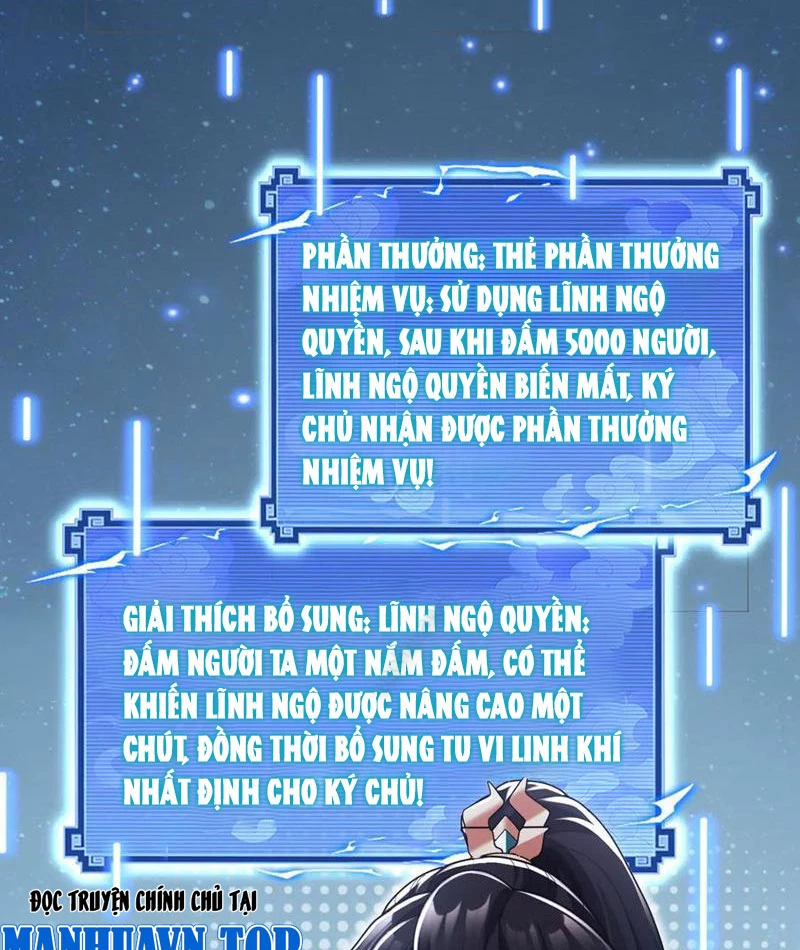 Bắt Đầu Chấn Kinh Nữ Đế Lão Bà, Ta Vô Địch! Chapter 77 - Trang 2