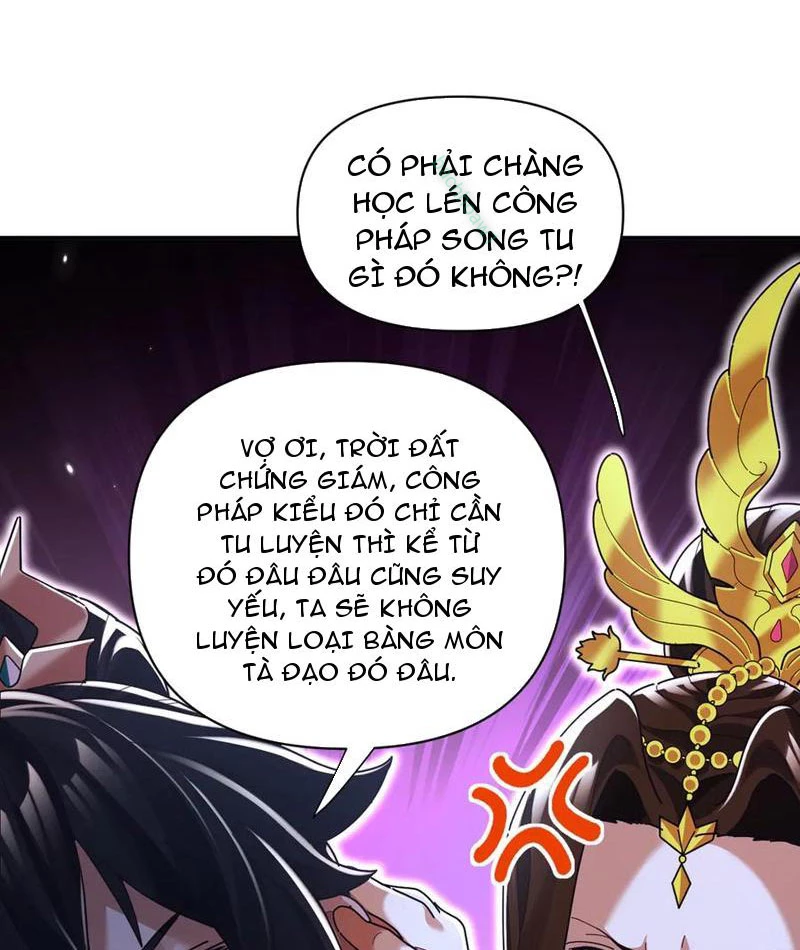 Bắt Đầu Chấn Kinh Nữ Đế Lão Bà, Ta Vô Địch! Chapter 77 - Trang 2