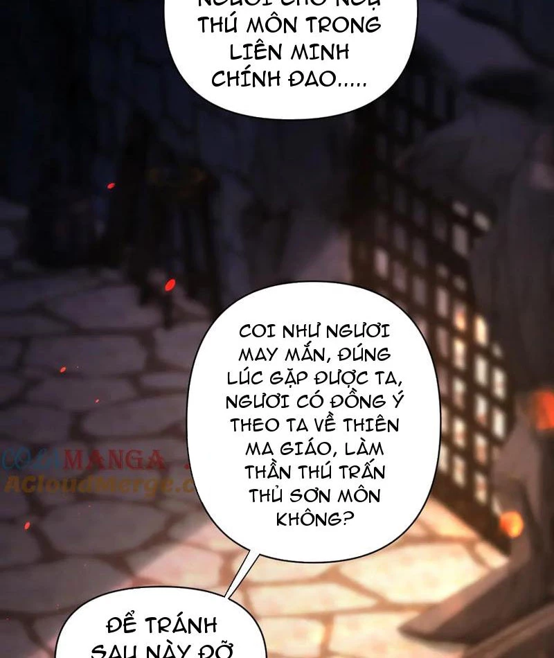 Bắt Đầu Chấn Kinh Nữ Đế Lão Bà, Ta Vô Địch! Chapter 77 - Trang 2