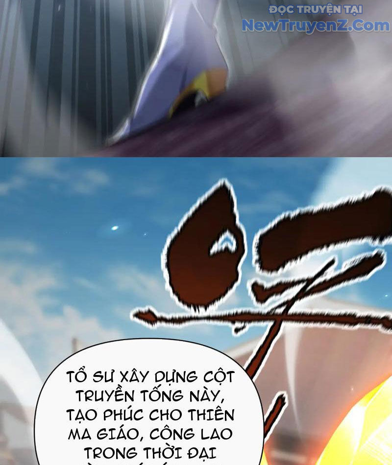 Bắt Đầu Chấn Kinh Nữ Đế Lão Bà, Ta Vô Địch! Chapter 78 - Trang 2