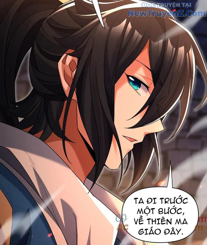 Bắt Đầu Chấn Kinh Nữ Đế Lão Bà, Ta Vô Địch! Chapter 78 - Trang 2