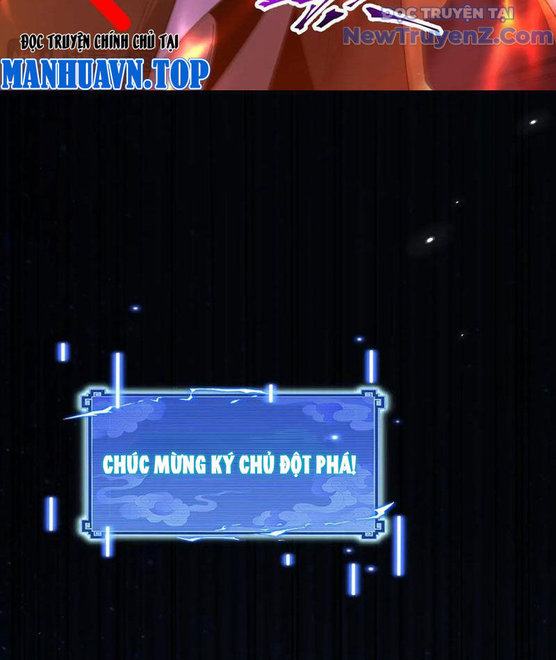 Bắt Đầu Chấn Kinh Nữ Đế Lão Bà, Ta Vô Địch! Chapter 78 - Trang 2