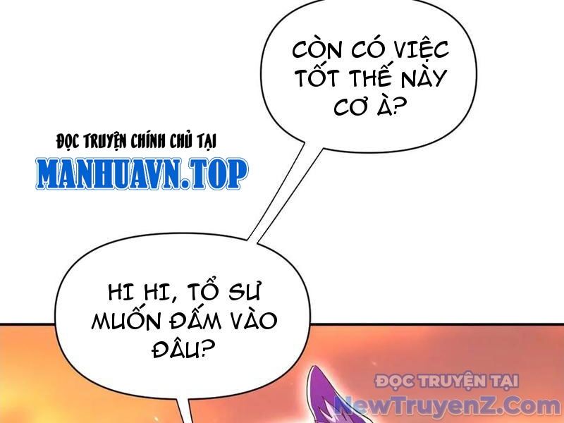 Bắt Đầu Chấn Kinh Nữ Đế Lão Bà, Ta Vô Địch! Chapter 79 - Trang 2