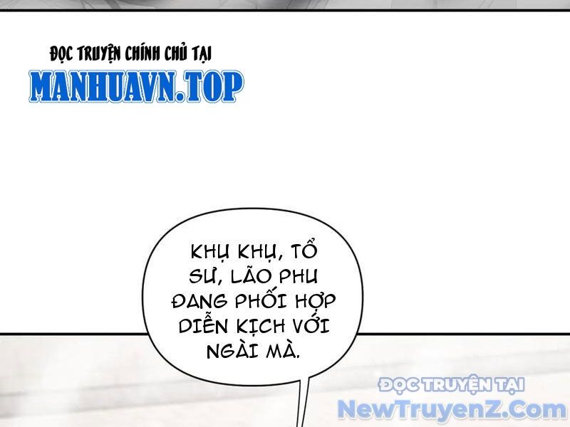 Bắt Đầu Chấn Kinh Nữ Đế Lão Bà, Ta Vô Địch! Chapter 79 - Trang 2