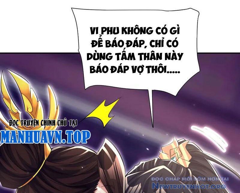 Bắt Đầu Chấn Kinh Nữ Đế Lão Bà, Ta Vô Địch! Chapter 80 - Trang 2