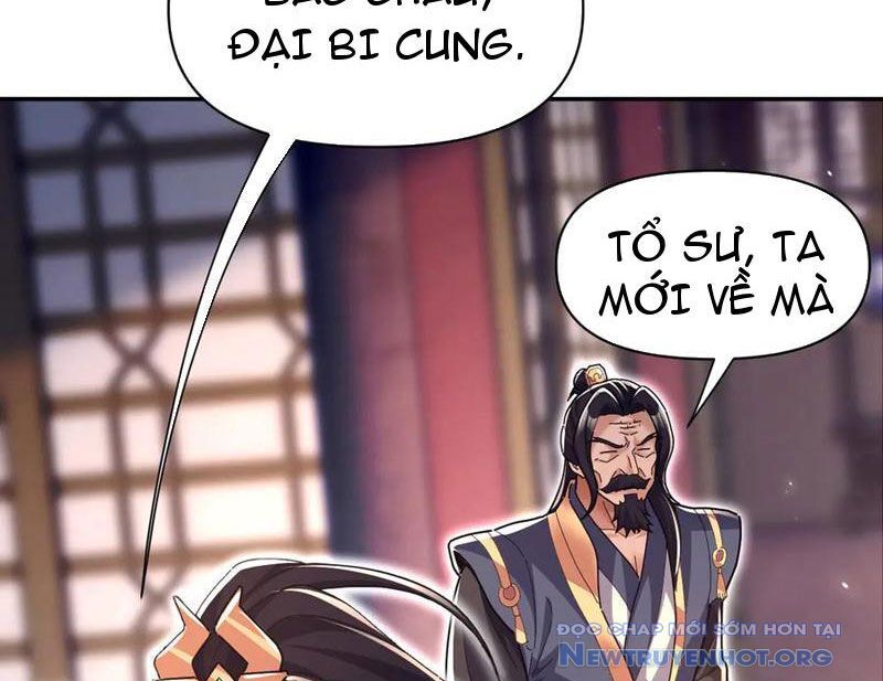 Bắt Đầu Chấn Kinh Nữ Đế Lão Bà, Ta Vô Địch! Chapter 80 - Trang 2