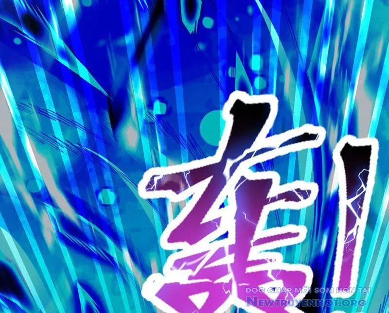 Bắt Đầu Chấn Kinh Nữ Đế Lão Bà, Ta Vô Địch! Chapter 80 - Trang 2