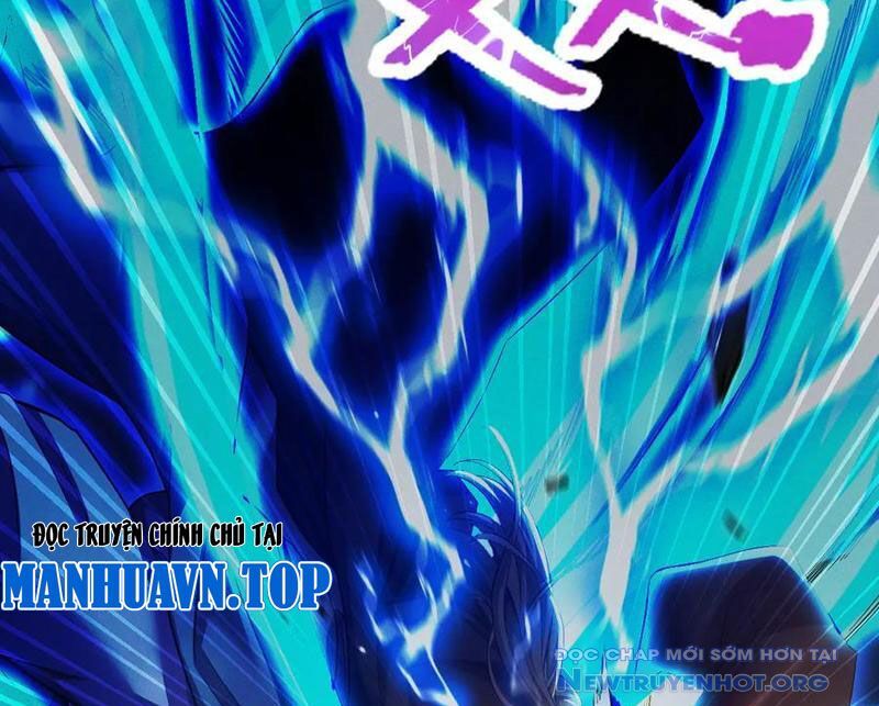 Bắt Đầu Chấn Kinh Nữ Đế Lão Bà, Ta Vô Địch! Chapter 80 - Trang 2