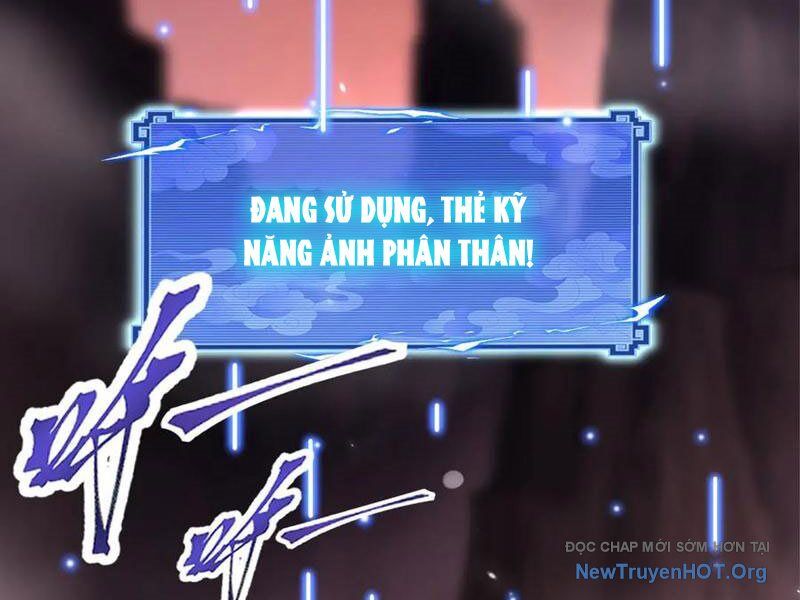 Bắt Đầu Chấn Kinh Nữ Đế Lão Bà, Ta Vô Địch! Chapter 81 - Trang 2